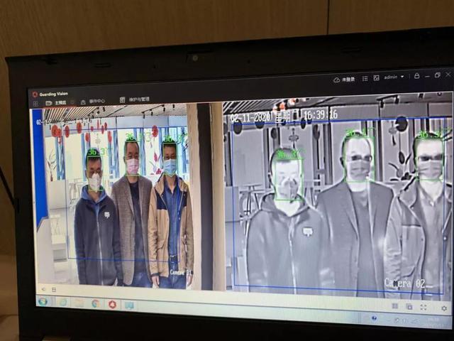 新浪网| AI技术加持 深圳龙岗公安破获一起疫情瞒报案例