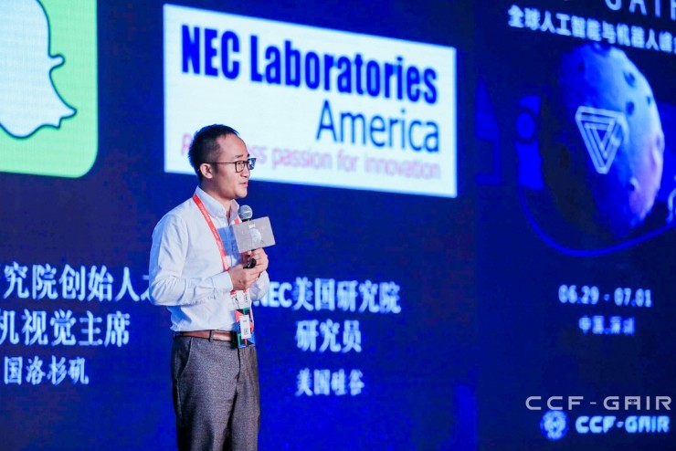 雷锋网| 非凡娱乐-科技赋能场景,让娱乐更有趣!首席科学家王孝宇：AI 从学术到产业，我的所做所想