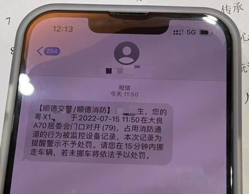 5d6571f9f24bd7b3ff9378337b9466901662458642.png 14.png